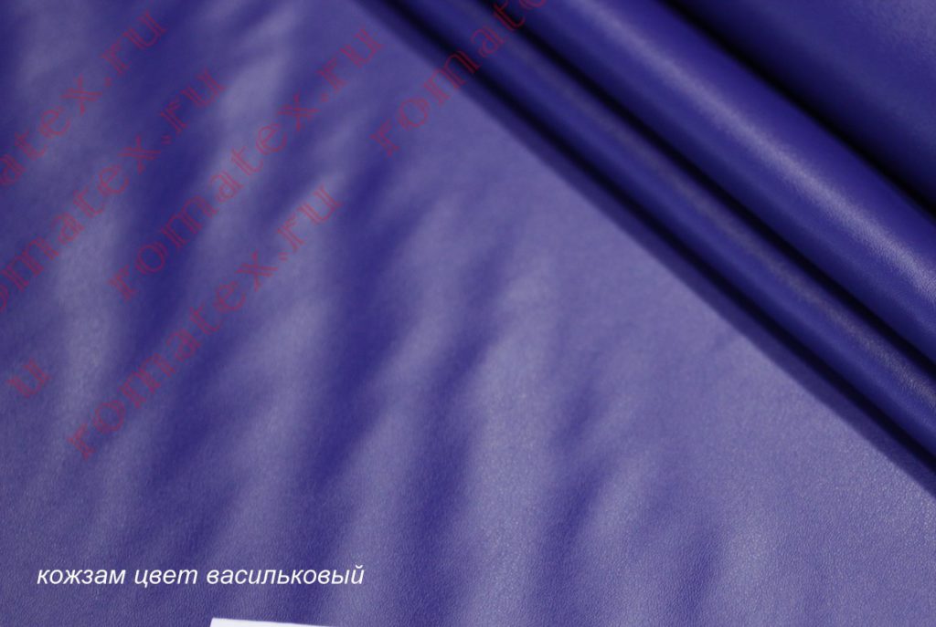 кожзам цвет васильковый кожзам цвет васильковый